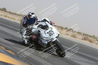 media/Oct-18-2024-CVMA Practice Friday (Fri) [[5e0cf27f9e]]/3-Group 2/Session 4 (Turn 14 Inside)/